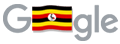 Uganda Independence Day 2023